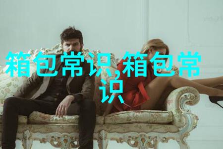下载的吉银钱包打不开