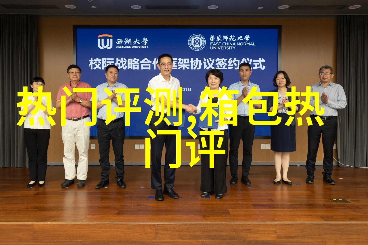 施华洛世奇项链有点短能换链么