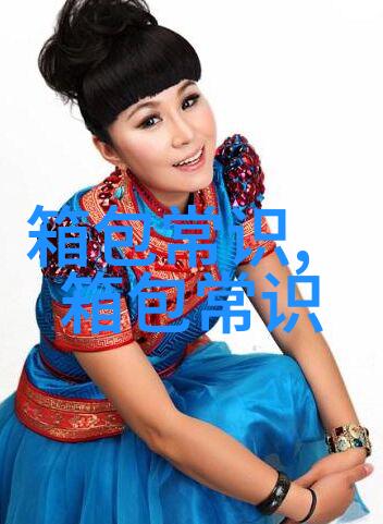 卡其色的长款羽绒服底下应该配什么颜色的鞋子呢