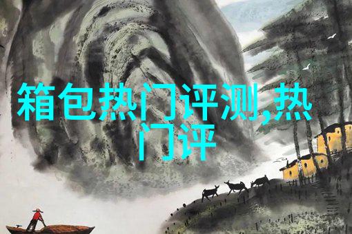 银子 的加工费一般 是多少