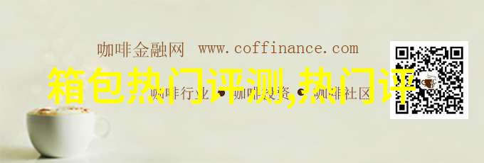 羊剪绒适合什么年龄穿这些技巧人人都可以