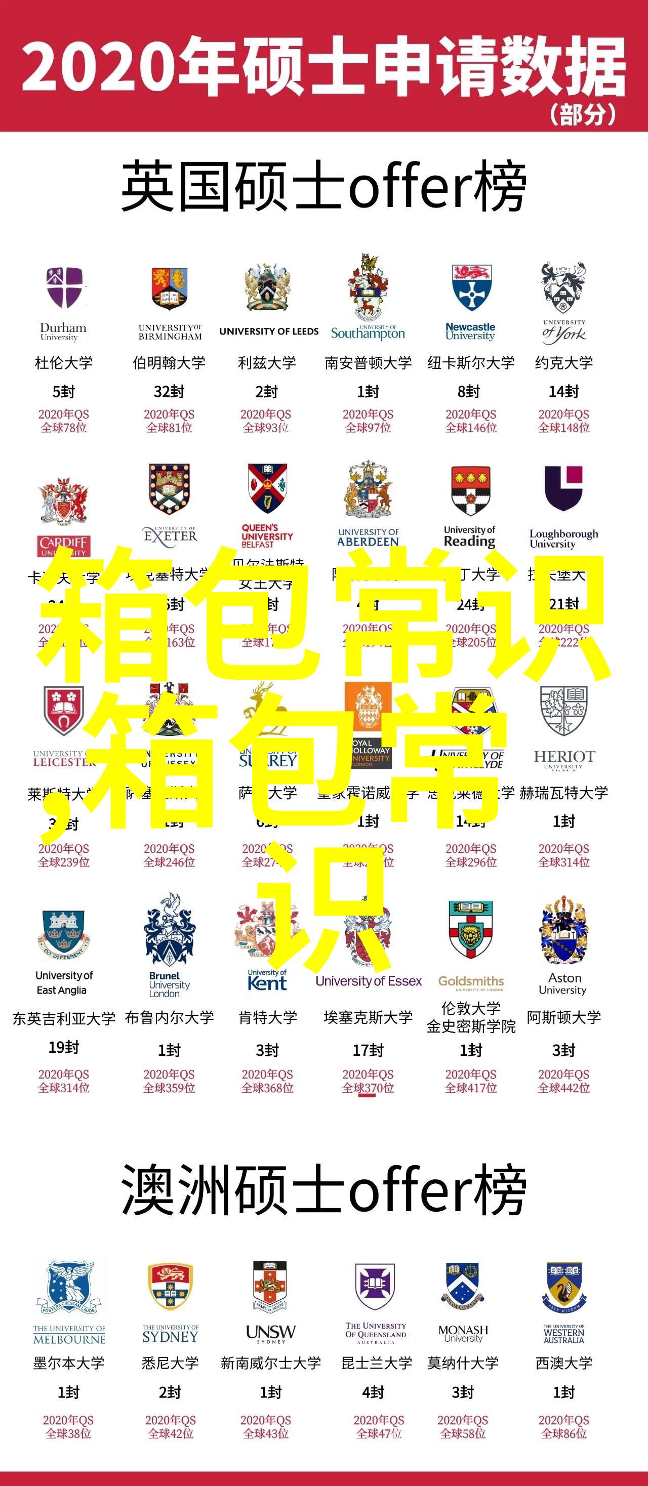 魅力四射妖娆女包的时尚选择与搭配技巧