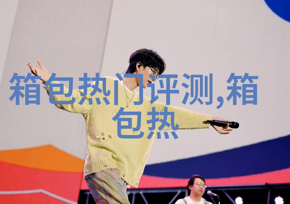 银时代925纯银耳环