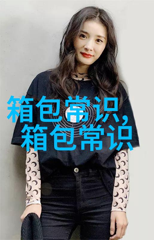 我同时二手都戴镯子左手金镯右手银镯可以吗