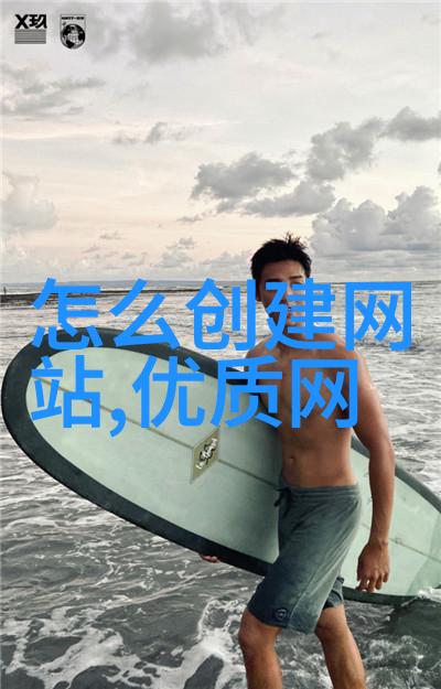 内敛的十月要有个高调的包