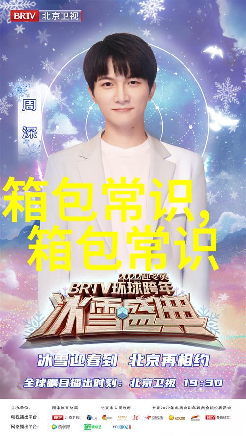 求推荐一款较好的女表