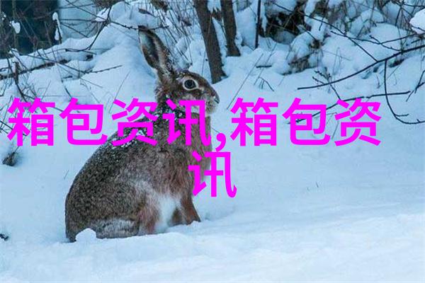 资讯中国官网--权威商业新闻综合门户