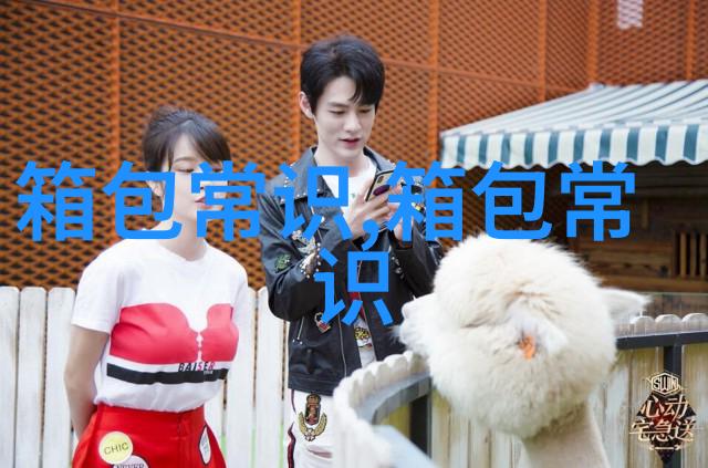 翡翠挂件树叶是啥意思