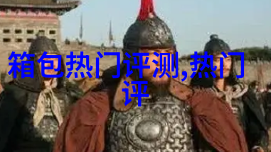 精工有几种系列表