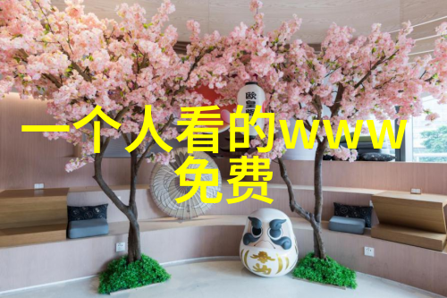 范玮琪领衔背起FENDI新款By The Way手袋