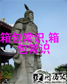 象牙饰品可以盘玩么 怎么盘