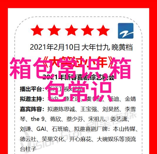 羽绒服搭配卫衣