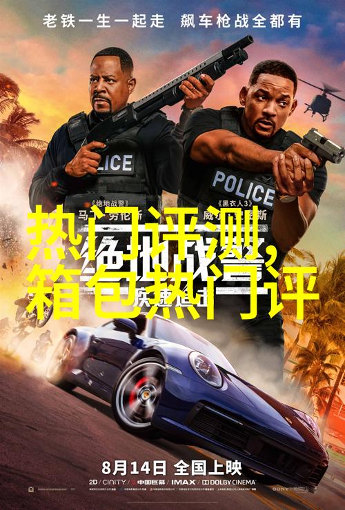 给主任送礼送什么